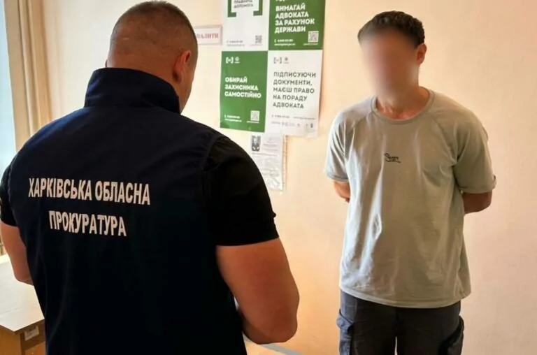У Харкові затримали чоловіка, якого підозрюють у зґвалтуванні неповнолітньої