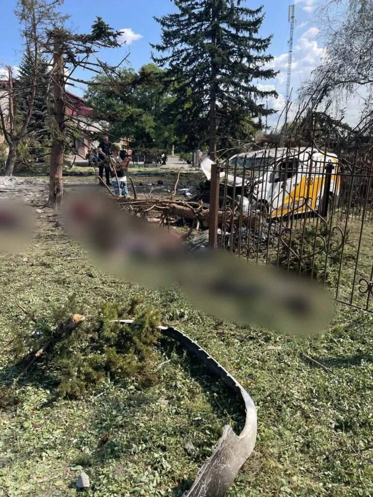 Russia kills at least 21 civilians, injures 20 in Yarova village, Donetsk region
