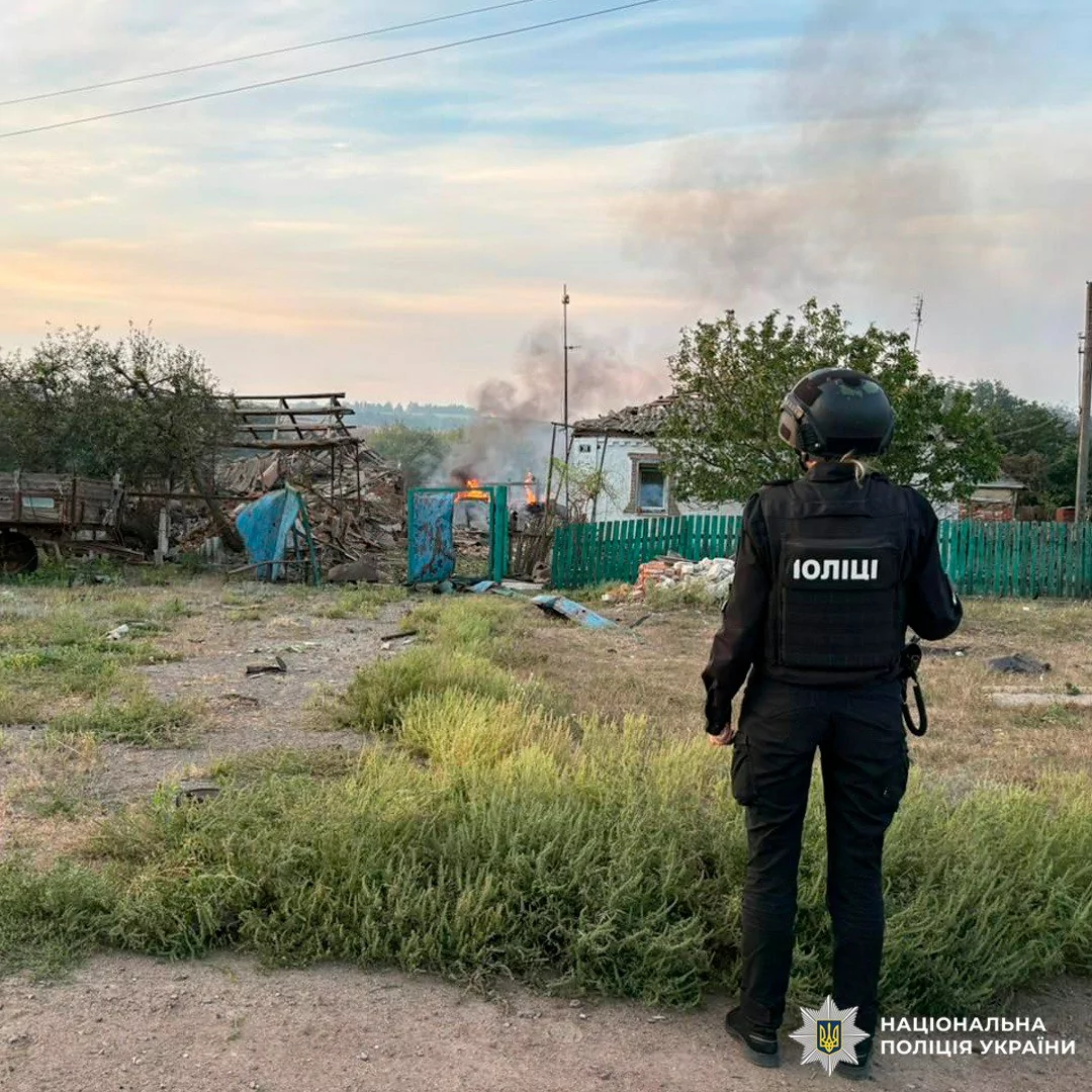 Russian attacks on Kharkiv region on Sep. 10