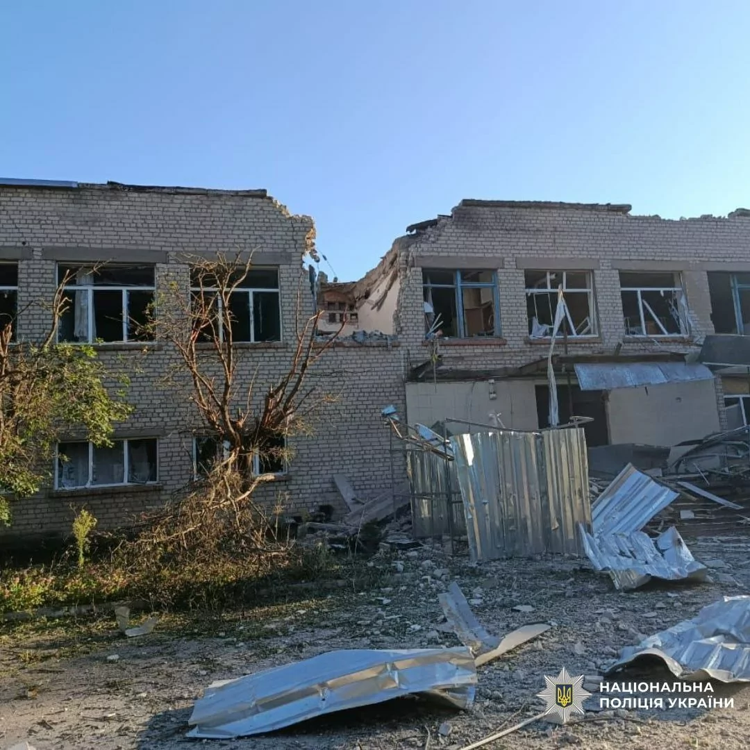 Russian attacks on Kharkiv region on Sep. 12