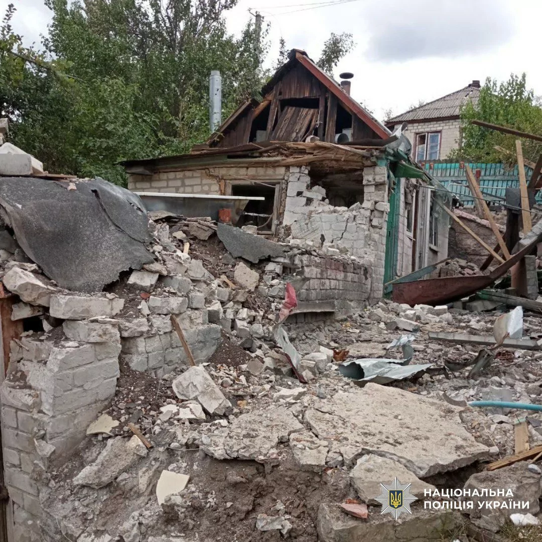 Russian attacks on Kharkiv oblast on Sep. 21-22