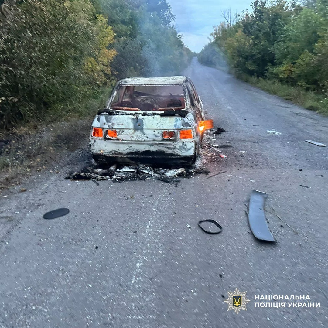 Russian attack on Kharkiv oblast