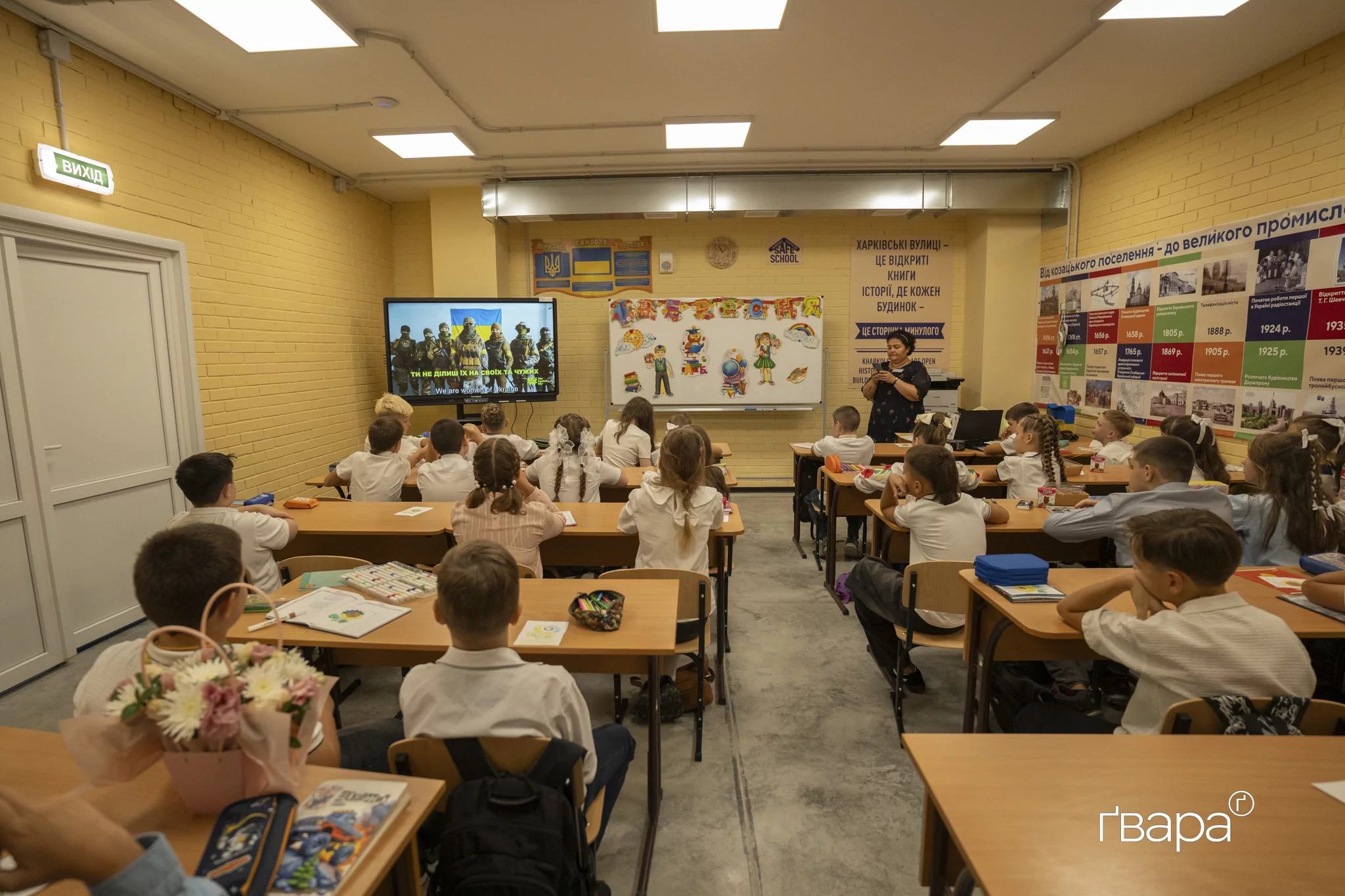 зображення до посту: «Діти мали надію, що ми відкриємось»: у Салтівському районі Харкова відкрили нову підземну школу — фото