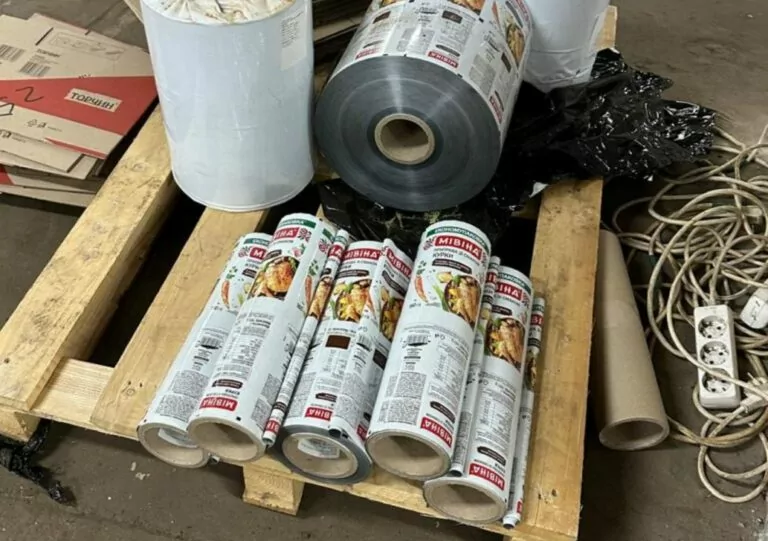 Правоохоронці викрили мережу збуту підробок харківської «Мівіни»