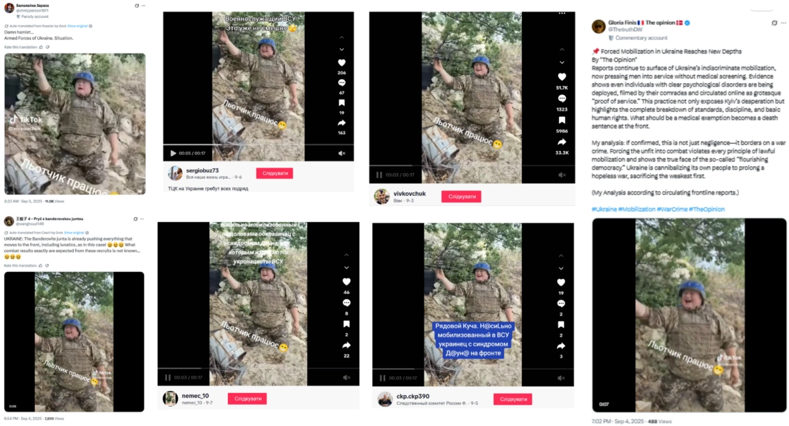 зображення до посту: Фейк. Відео з військовим ЗСУ, який з «ознаками психічного розладу» служить оператором БпЛА