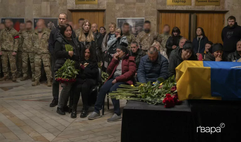 У Харкові попрощалися із загиблим бійцем «КОРД» Миколою Гетьмановим — фото