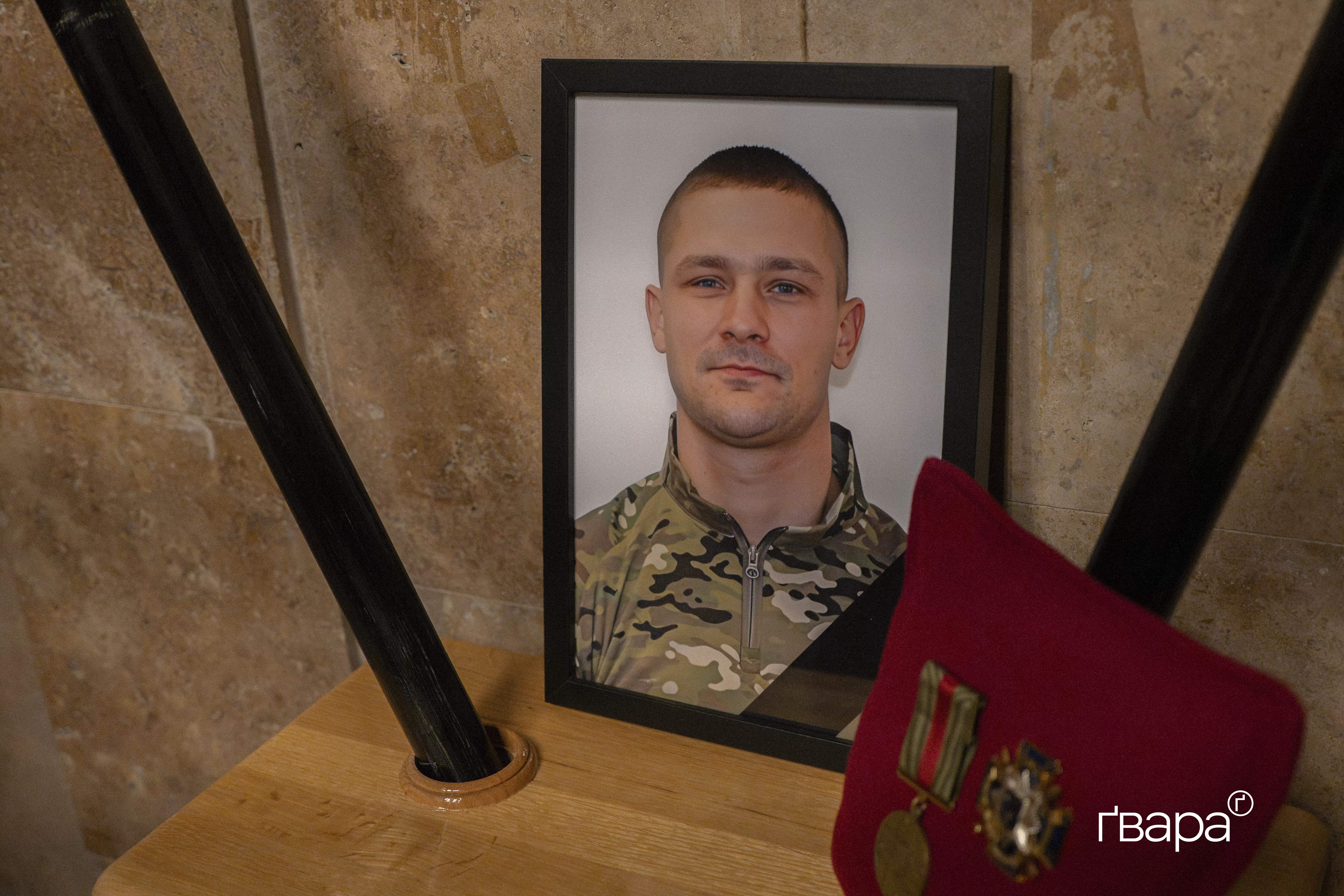 поліціянт КОРДу