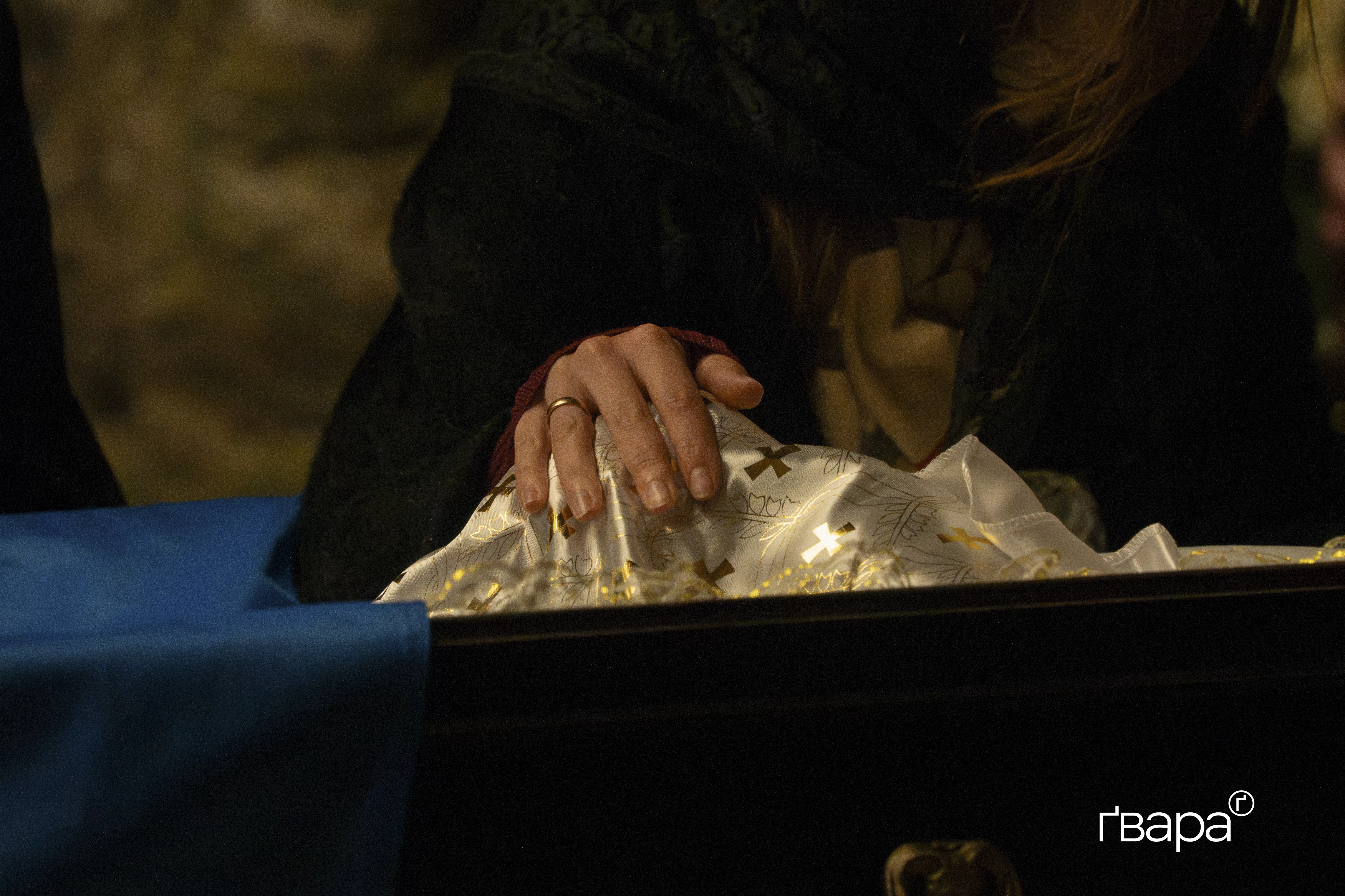 загиблий КОРДівець