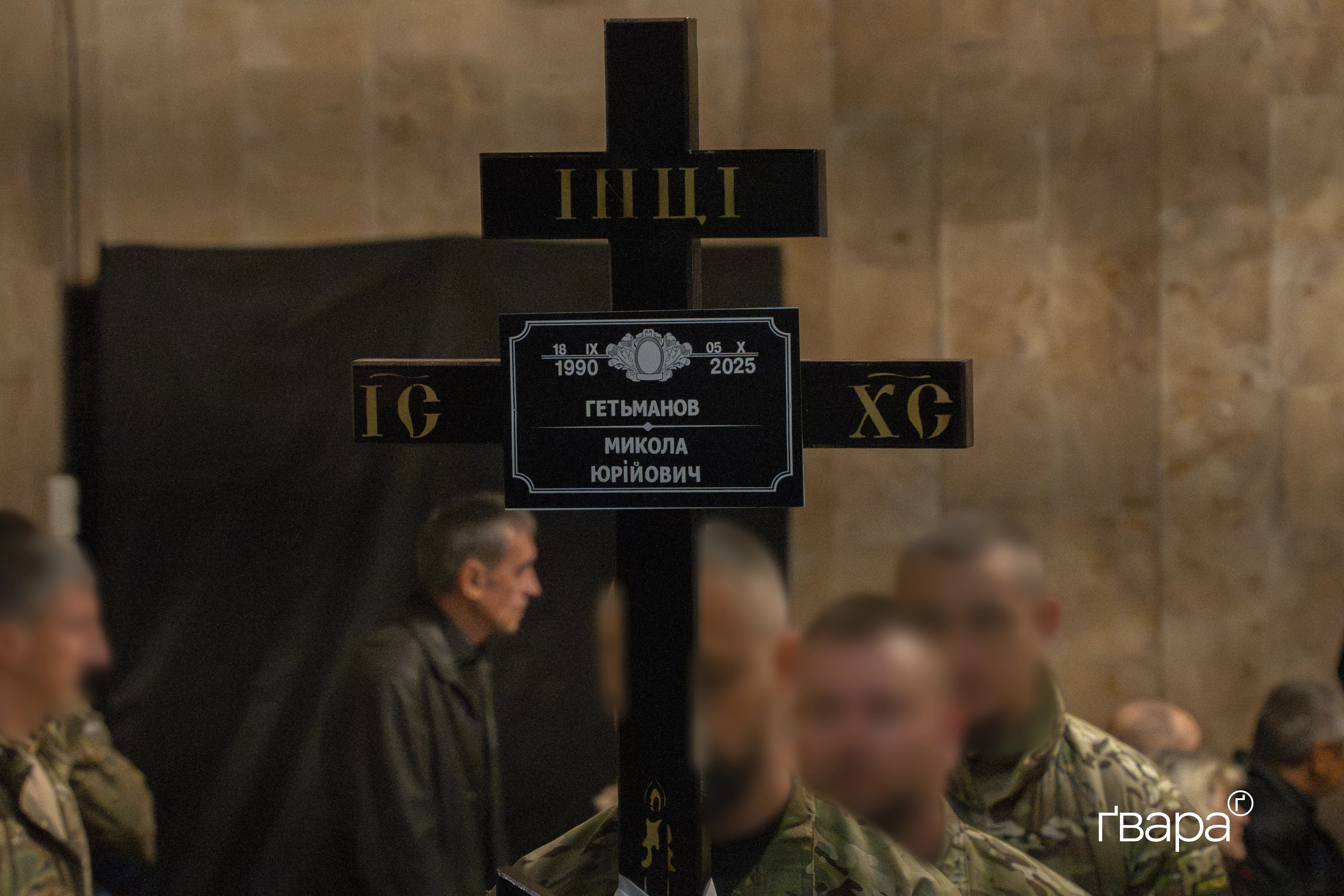 У Куп'янську загинув Микола Гетьманов