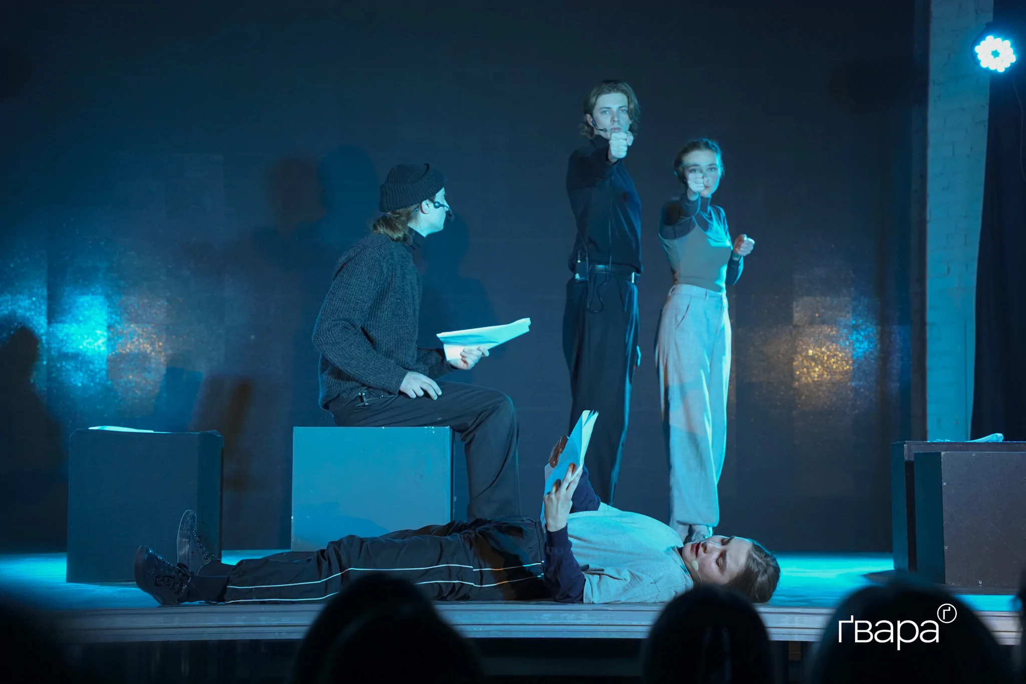 Читка п'єси «Удар дракона»