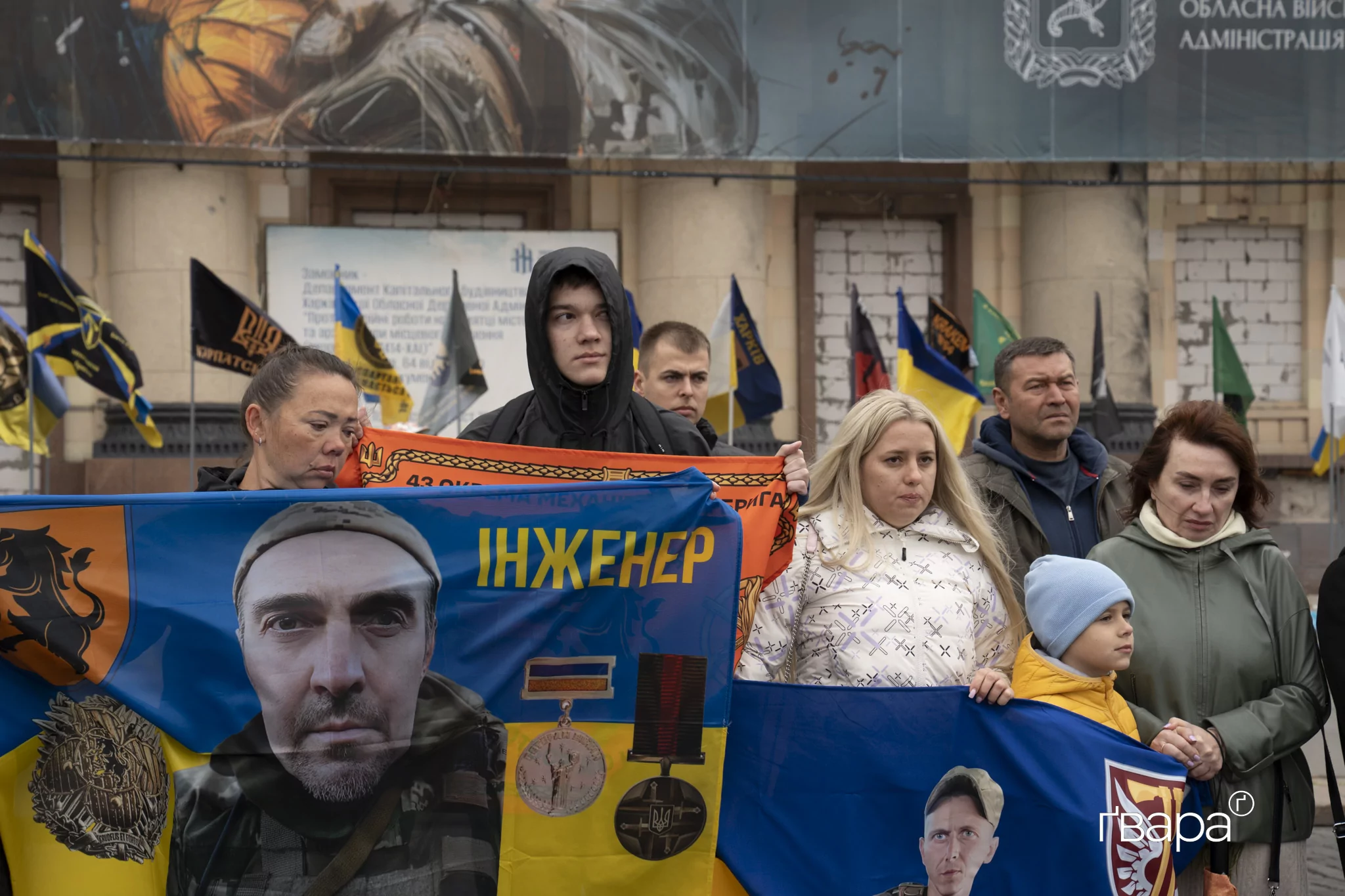 зображення до посту: «Ми маємо стояти за тих, хто стояв до нас»: У Харкові відбулася акція пам’яті загиблих захисників — фото
