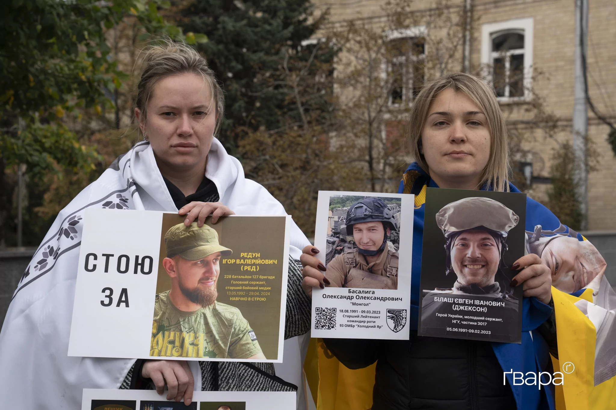 зображення до посту: «Ми маємо стояти за тих, хто стояв до нас»: У Харкові відбулася акція пам’яті загиблих захисників — фото