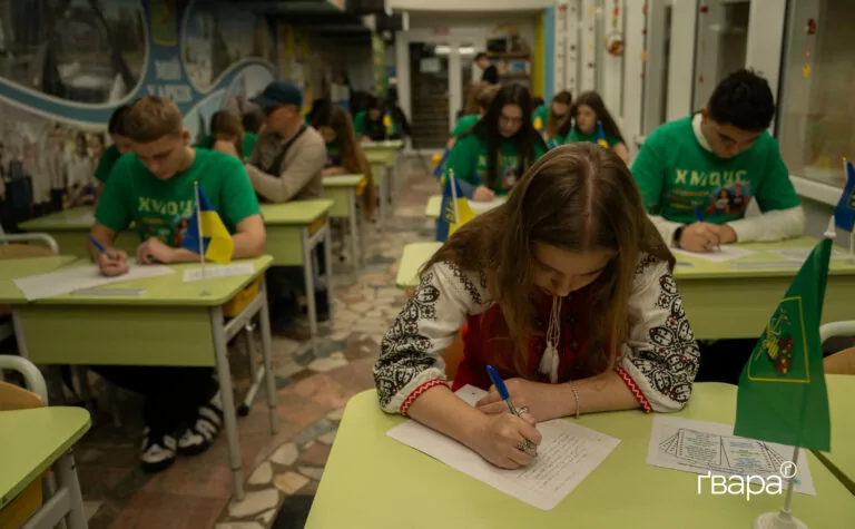 Як у харківській метрошколі писали Всеукраїнський радіодиктант — фото