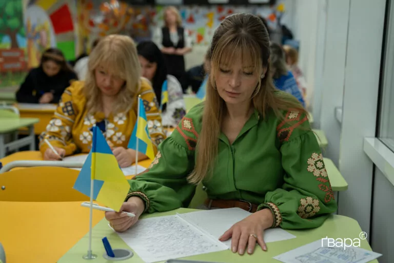 У Харкові до Всеукраїнського радіодиктанту долучилися 29 тисяч учасників