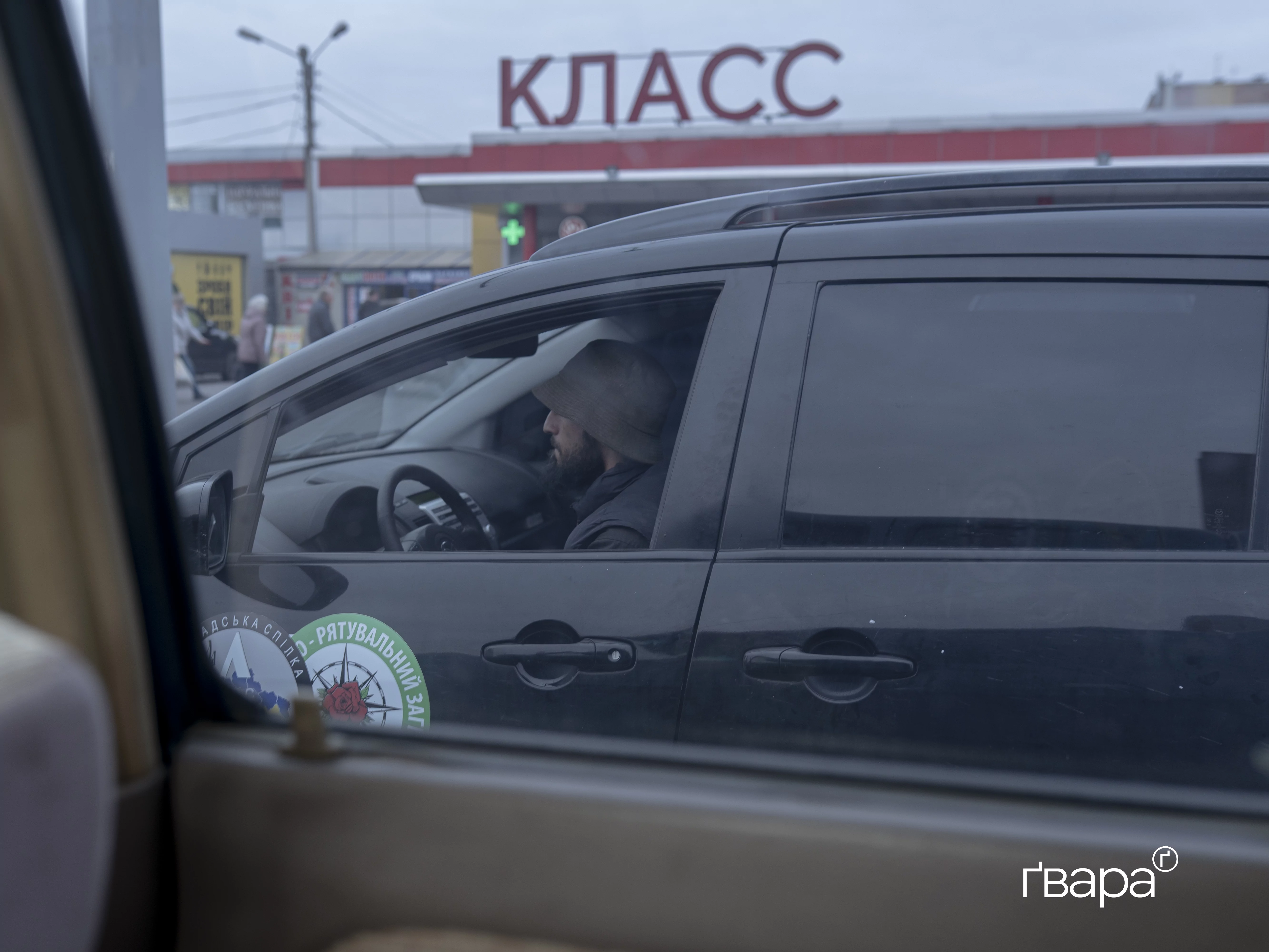 загибель волонтера