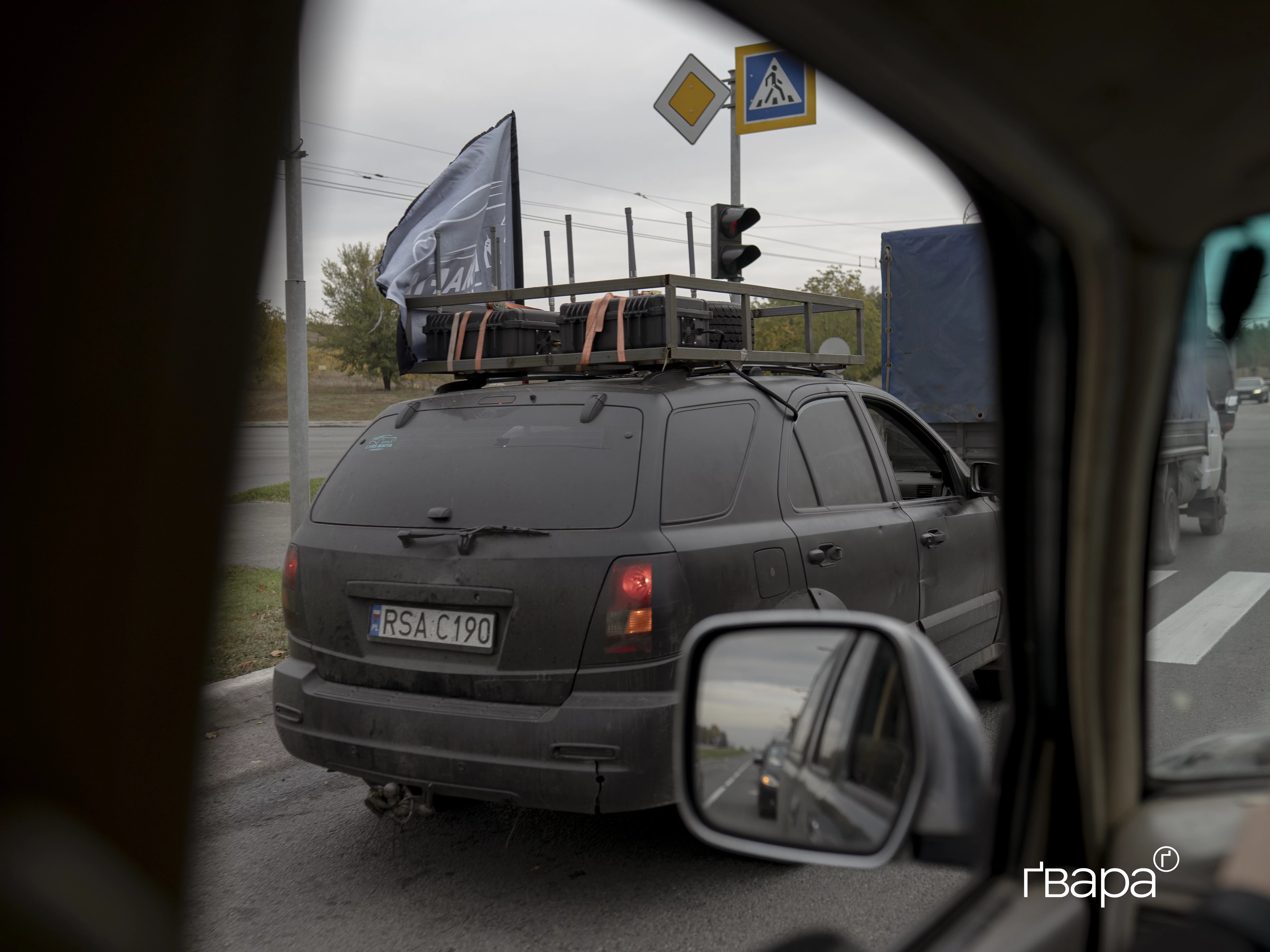 вшанування пам'яті волонтерів