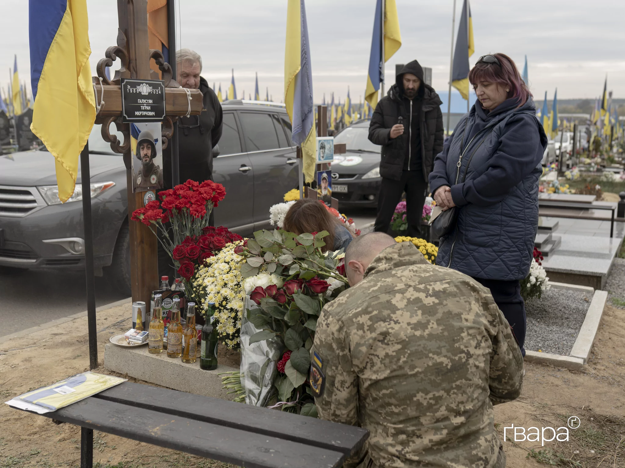 поминки волонтерів у Харкові