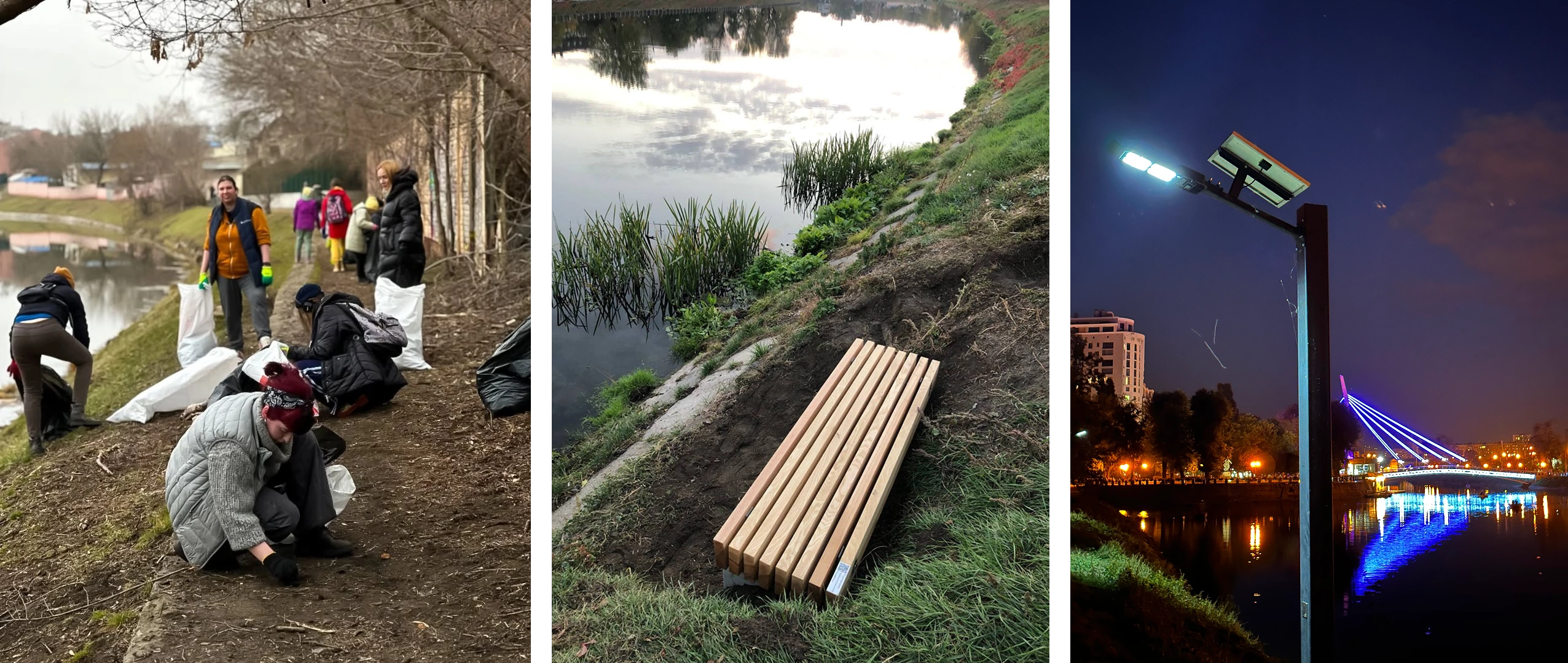One of Zaparkannya's tolokas / Bench, installed on the river shore during the project / Solar-powered streetlight