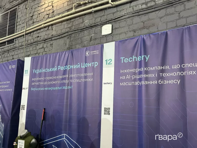 Від бойового досвіду до технологій: як ветерани Харкова знаходять роботу в IT