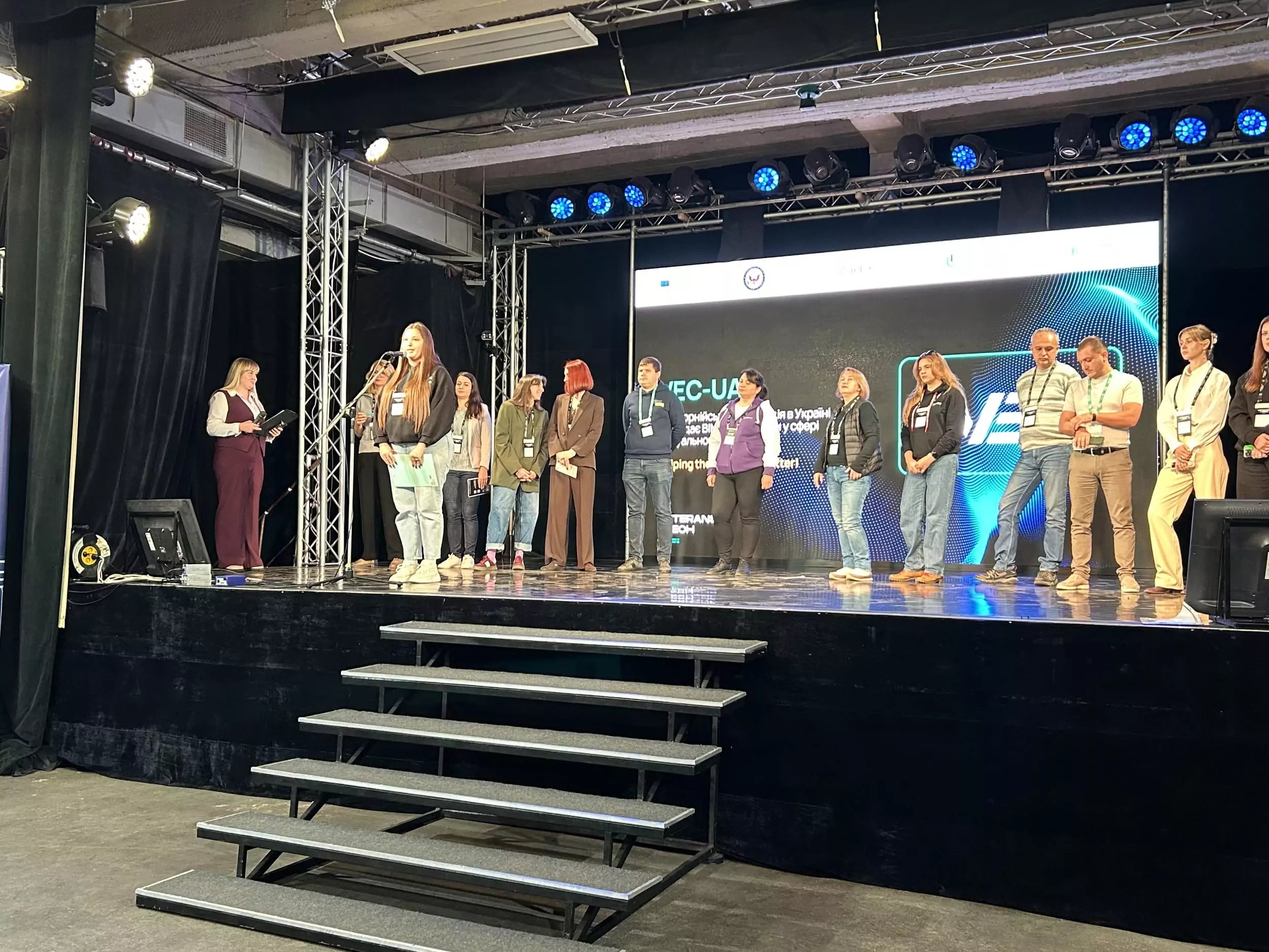 Ярмарок можливостей Veterans2Tech