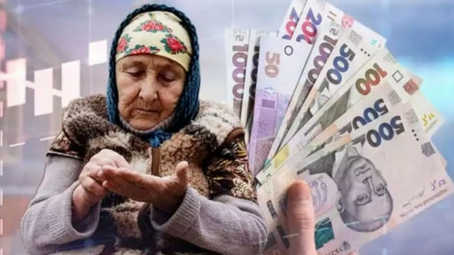 Фейки про пенсії та оновлену базу ПФУ