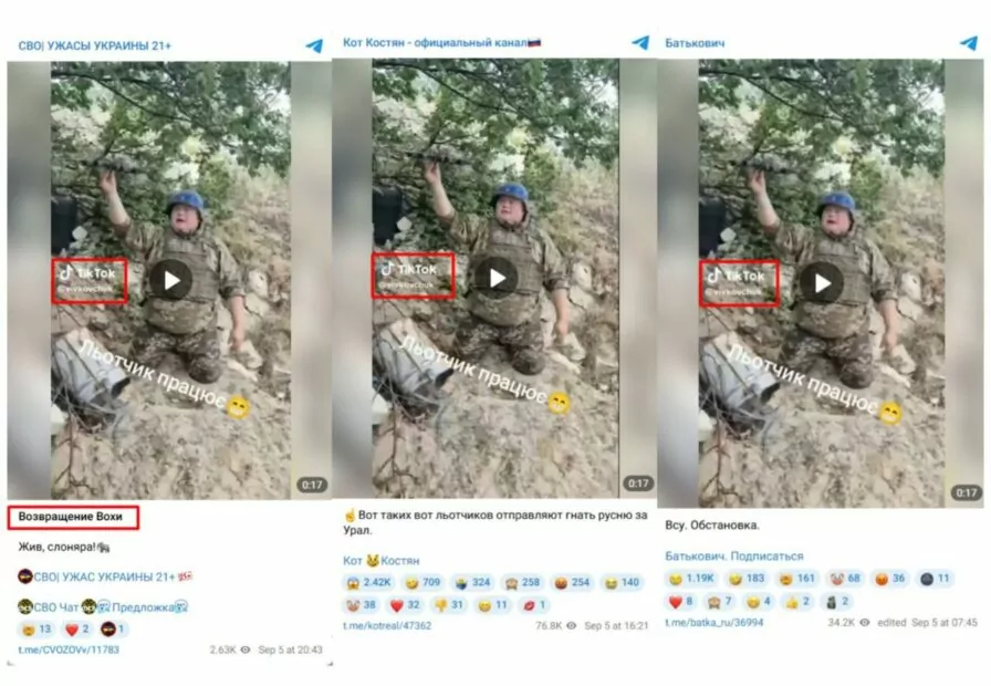 зображення до посту: Фейк. Відео з військовим ЗСУ, який з «ознаками психічного розладу» служить оператором БпЛА