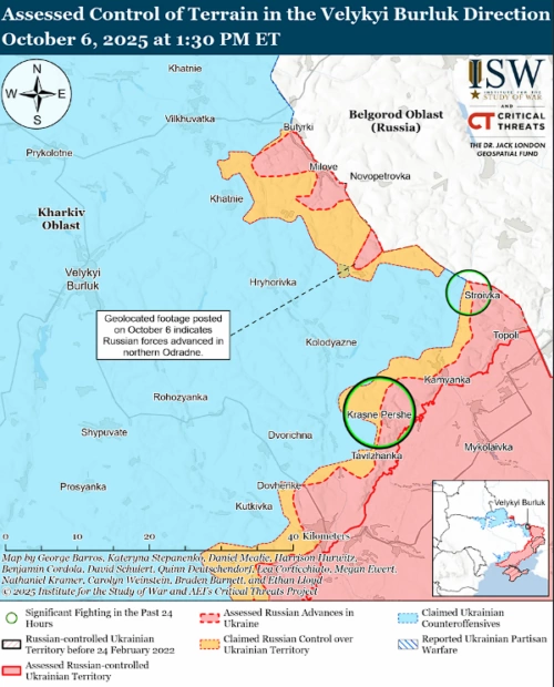 росіяни захопили частину Одрадного