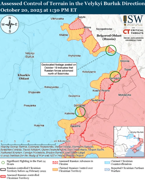 просування росіян поблизу Бологівки