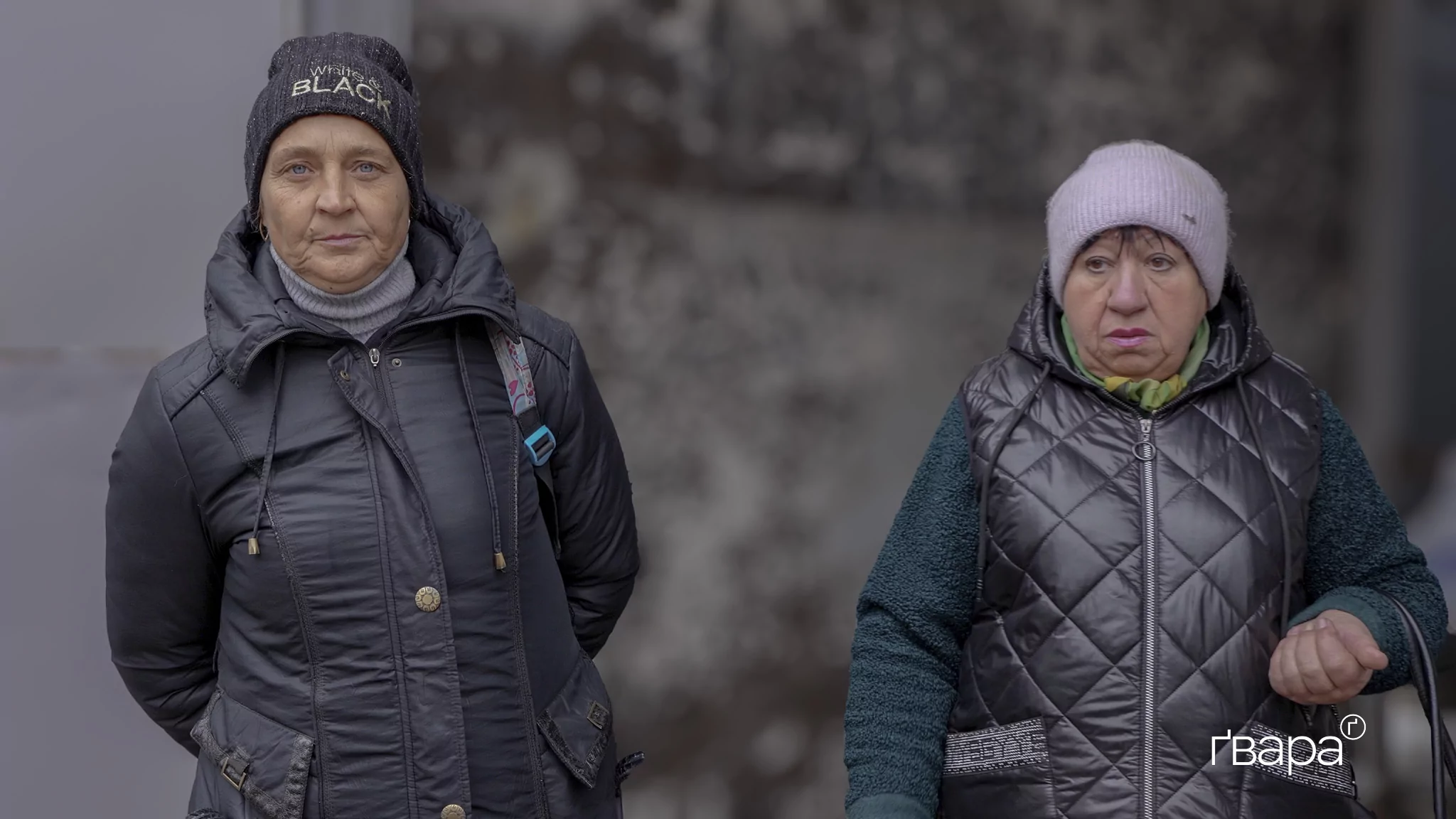 Жительки Козачої Лопані