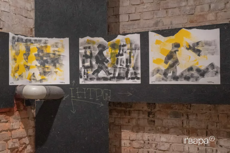 «Це мої роздуми про Харків»: У місті відкрилась перша графічна виставка Нікіти Тітова