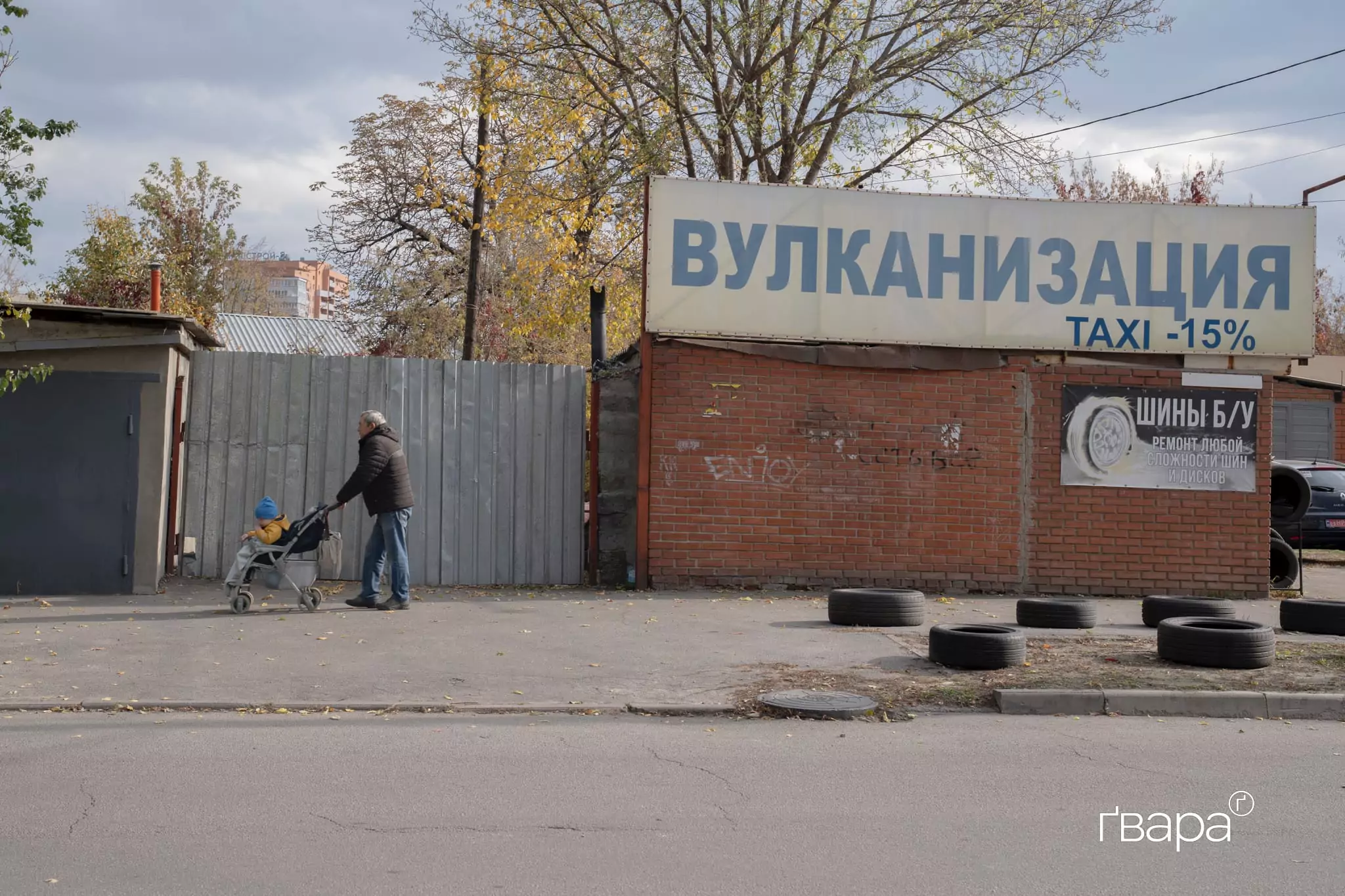 зображення до посту: У Харкові хочуть встановити погруддя Миколи Міхновського. Як він пов&#8217;язаний із містом?