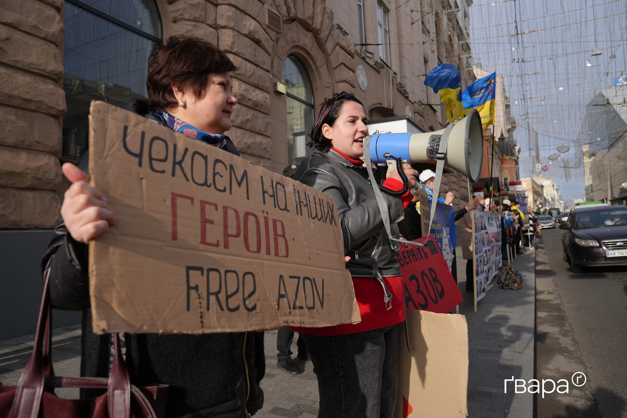 зображення до посту: Харків’ян вчергове вийшли на акцію на підтримку військовополонених — фото