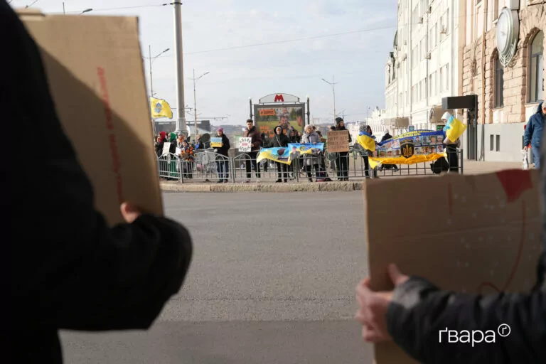 Харків’ян вчергове вийшли на акцію на підтримку військовополонених — фото
