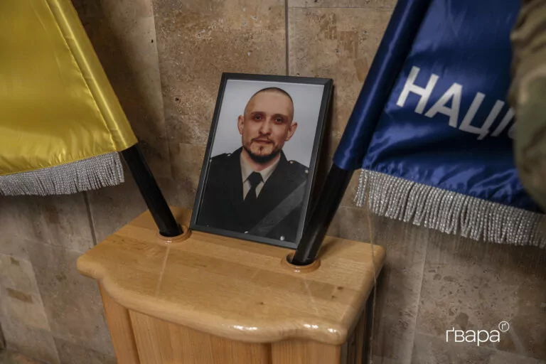 У Харкові попрощалися з поліціянтом, який загинув від удару російського дрона — ФОТО