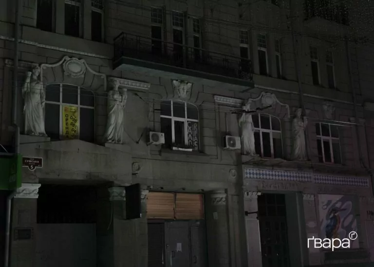 Чому в Харкові не вимикають світло — розповів очільник ОВА