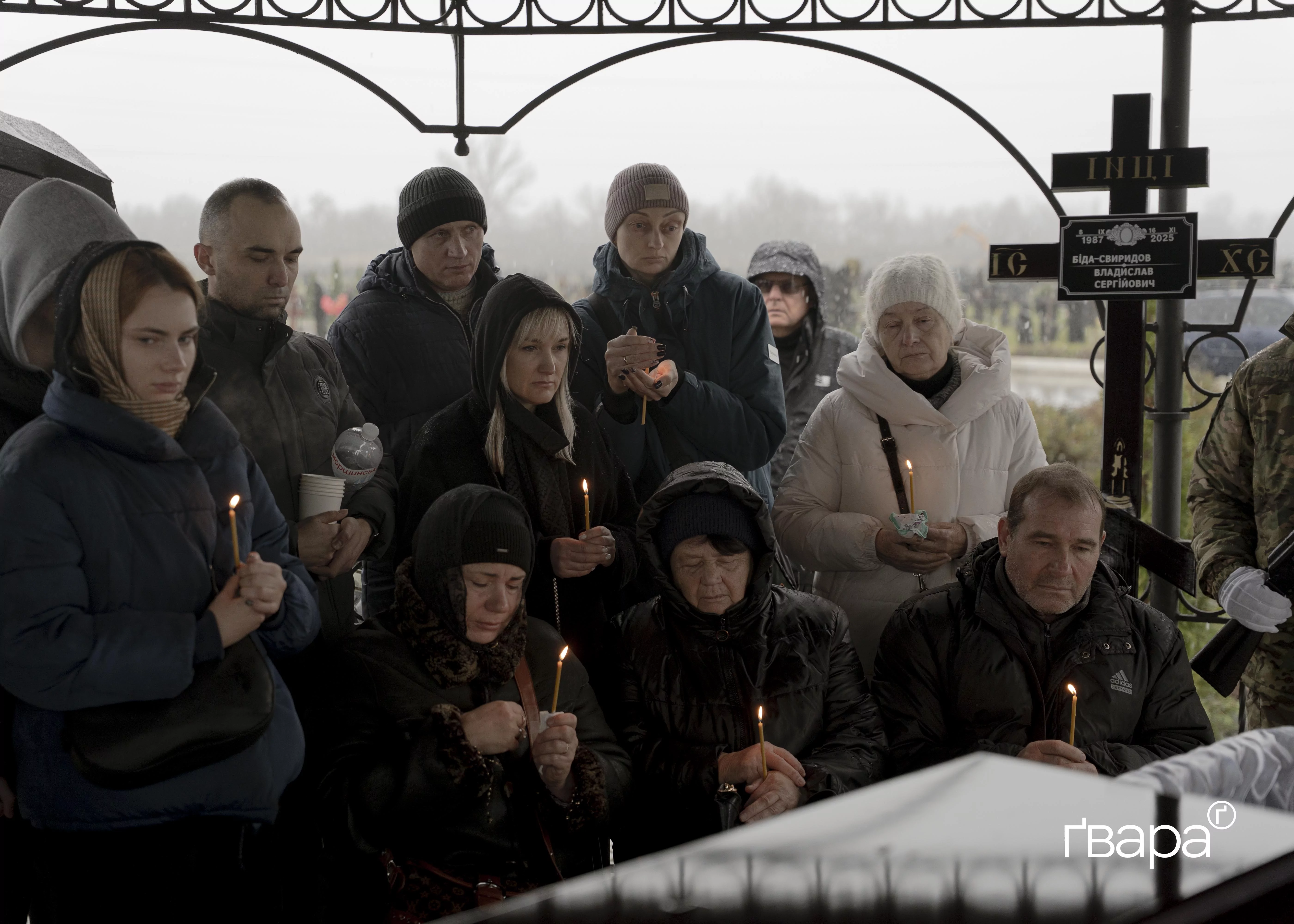 зображення до посту: «Ми за нього помстимося»: у Харкові попрощалися з правоохоронцем Владиславом Свиридовим — фото