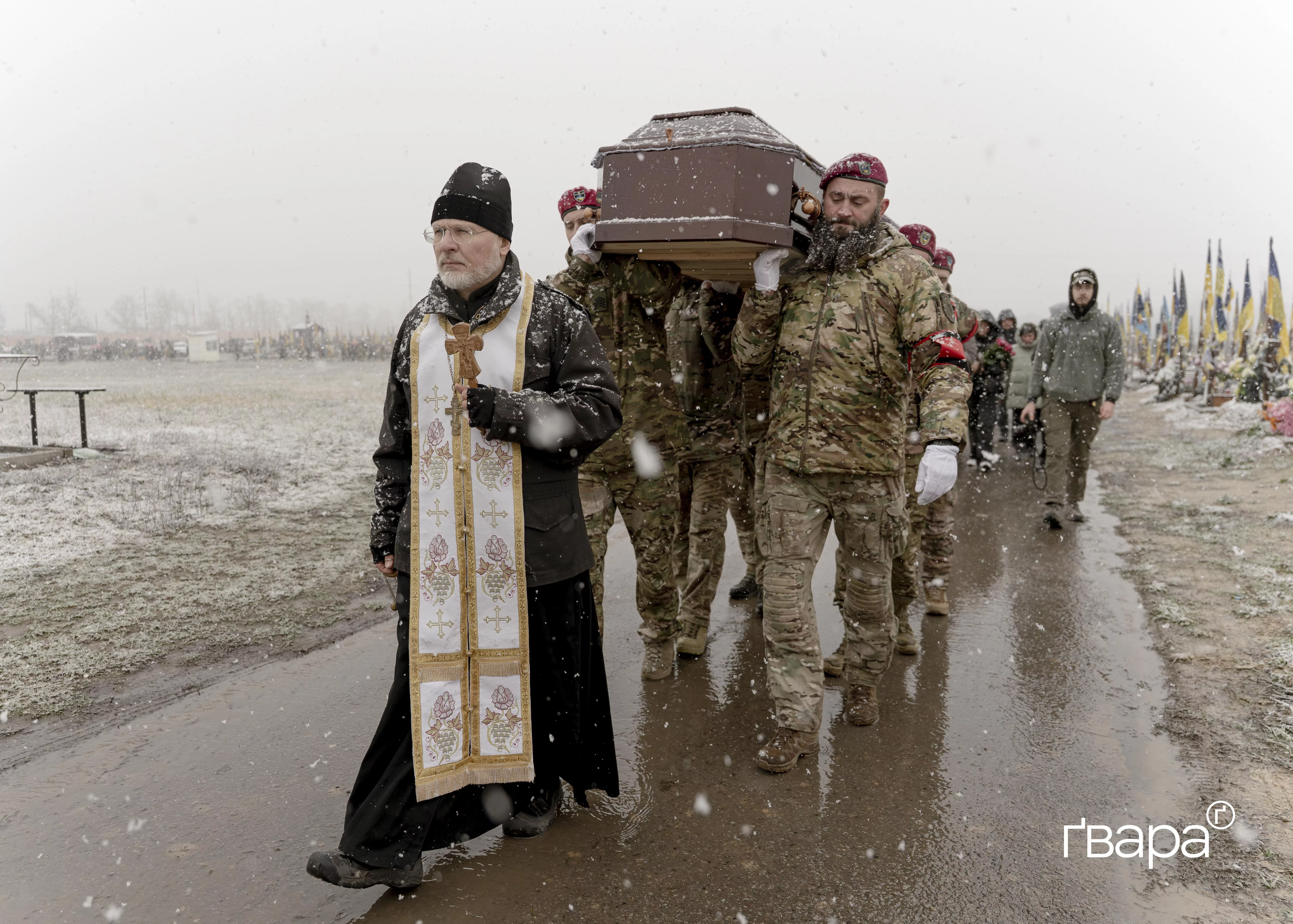 зображення до посту: «Ми за нього помстимося»: у Харкові попрощалися з правоохоронцем Владиславом Свиридовим — фото