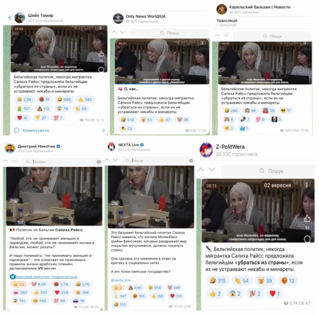 Маніпуляція. Політикиня з Моленбеку сказала бельгійцям, які не сприймають іслам, забиратися з країни