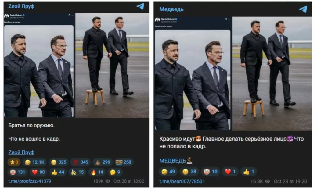 Мем про Зеленського на стільці у Швеції поширили російські Telegram-канали