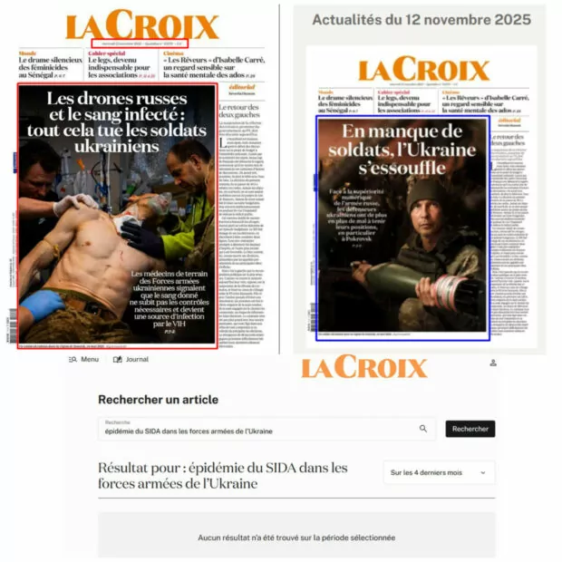 Фейкова сторінка газети La Croix та оригінальна перша шпальта за 12 листопада