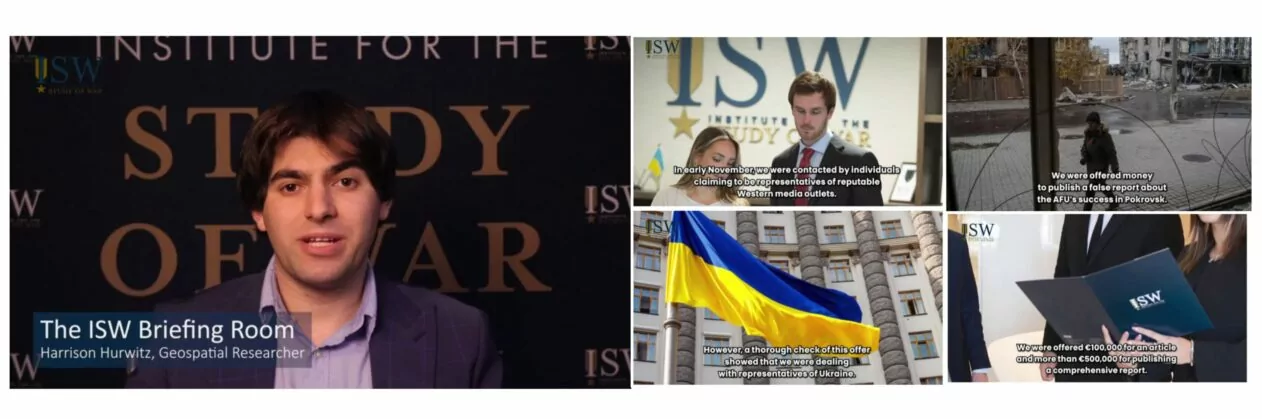 зображення до посту: Фейк. Інституту дослідження війни (ISW) пропонували хабар для написання фальшивих звітів про успіхи ЗСУ в Покровську