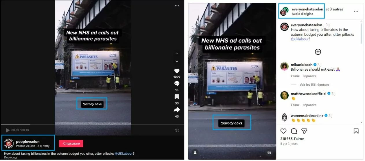 Скриншоти публікацій з постером "Знай своїх паразитів" на сторінках активістів «Everyone Hates Elon»