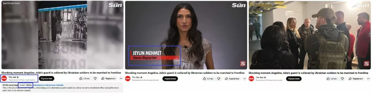 Кадри з оригінального відеосюжету «The Sun»