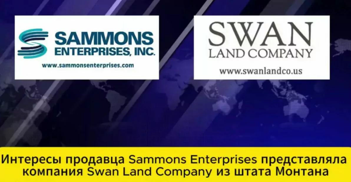 зображення до посту: Добірка фейків про Зеленського: від платформенних черевиків до вигаданої купівлі ранчо