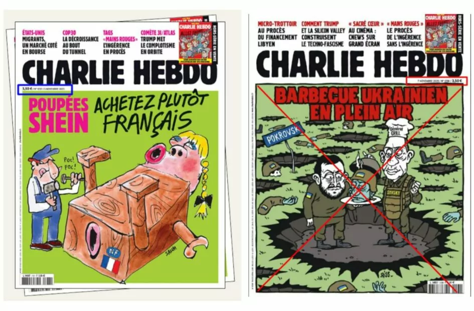реальна обкладинка Шарлі Ебдо та поширена пропагандистами