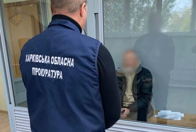 На Харківщині чоловік, ймовірно, готував підрив газопроводу на завдання російських спецслужб