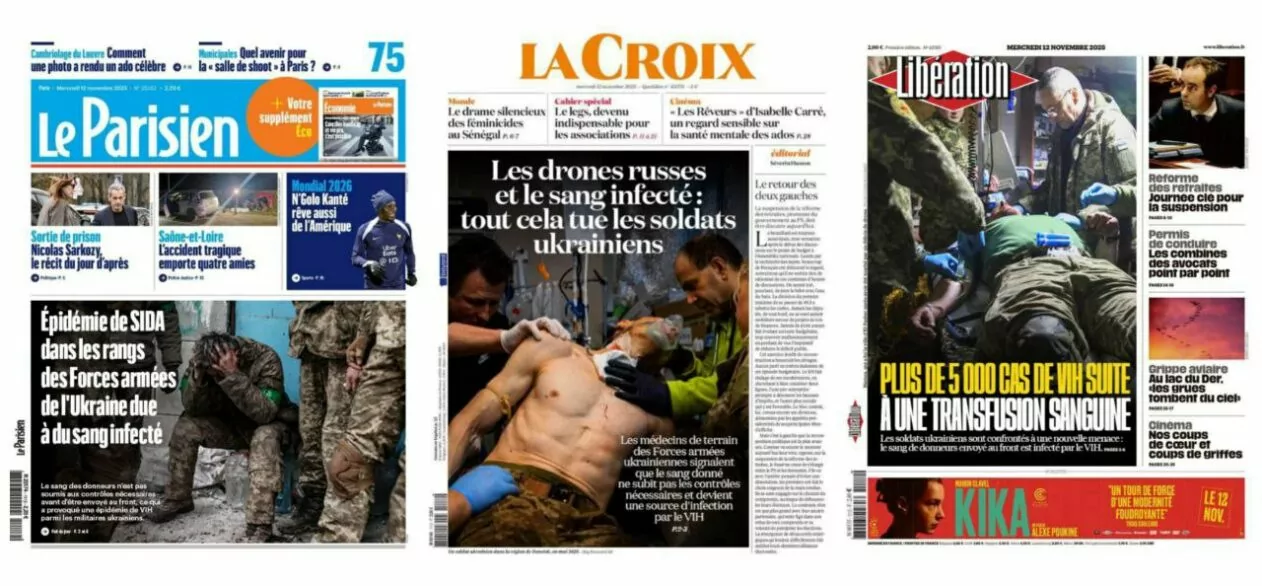 Фейкові сторінки французьких газет Le Parisien, La Croix та The Liberation.