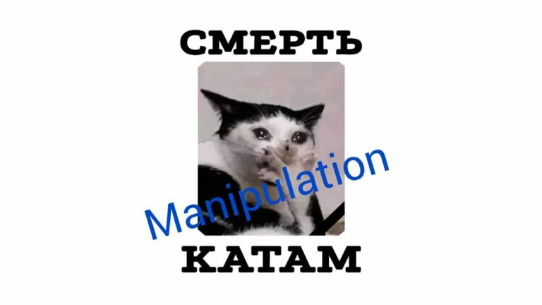 Маніпуляція. Львів’яни виступили проти російськомовних чотирилапих