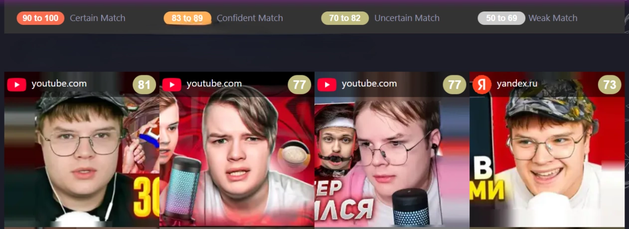 зображення до посту: Фейк. Відео з 23-річним військовим, якого проти волі мобілізували та відправили у Часів Яр