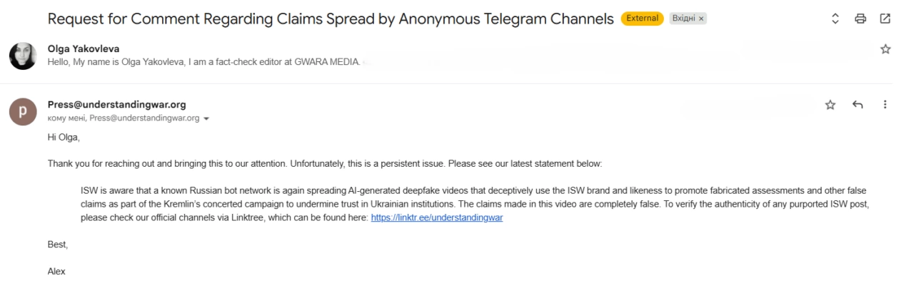 зображення до посту: Фейк. Інституту дослідження війни (ISW) пропонували хабар для написання фальшивих звітів про успіхи ЗСУ в Покровську